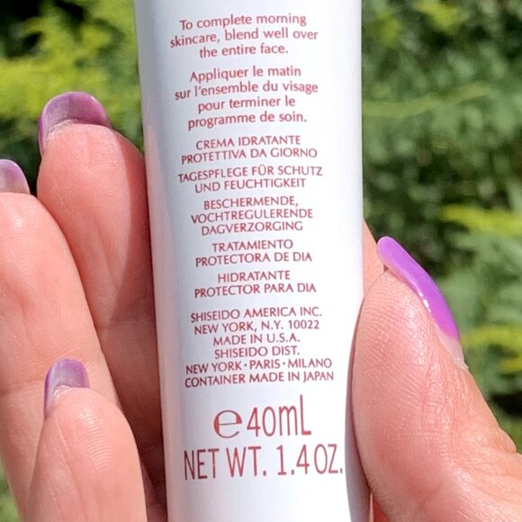 SHISEIDO The Skincare Day SPF Protective Moisturizer Travel Size - Picture 4 of 10